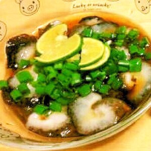 ナマコ酢とこのわた 下処理 レシピ 作り方 By Sea Kitchen 楽天レシピ ナマコ酢とこのわた 下処理 レシピ 作り方 By Sea Kitchen 楽天レシピ